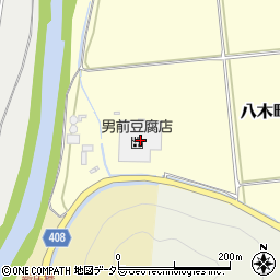 男前豆腐店周辺の地図