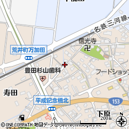 愛知県豊田市荒井町寿田251周辺の地図
