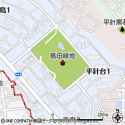 島田緑地周辺の地図