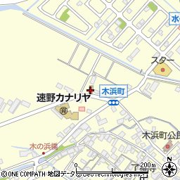 木浜郵便局周辺の地図