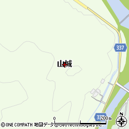 岡山県苫田郡鏡野町山城周辺の地図