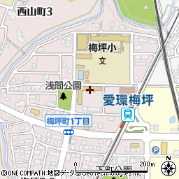 豊田市役所こども園　梅坪こども園周辺の地図
