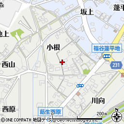 愛知県みよし市莇生町小根周辺の地図