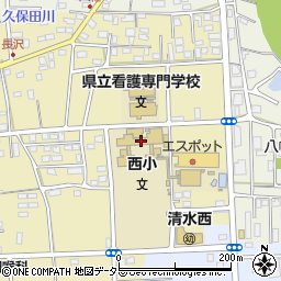 清水町立西小学校周辺の地図