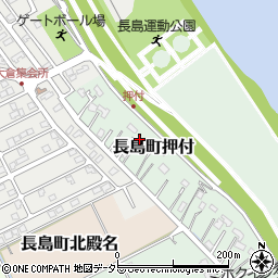 三重県桑名市長島町押付周辺の地図