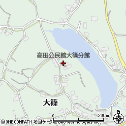 高田公民館大篠分館周辺の地図