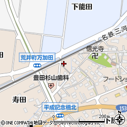 愛知県豊田市荒井町寿田232周辺の地図