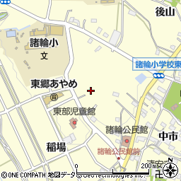 東郷町役場　諸輪保育園周辺の地図