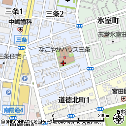 なごやかハウス三条 居宅介護支援事業所周辺の地図