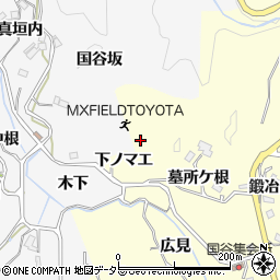 愛知県豊田市国谷町下ノマエ周辺の地図