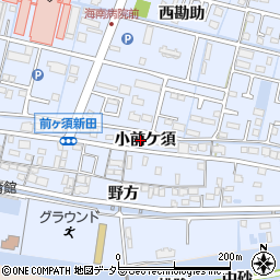 愛知県弥富市前ケ須町小前ケ須周辺の地図