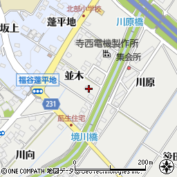 愛知県みよし市莇生町並木周辺の地図