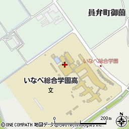 三重県立いなべ総合学園高校カウンセリング室周辺の地図