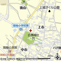 愛知県愛知郡東郷町諸輪上市56周辺の地図