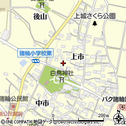 愛知県愛知郡東郷町諸輪上市54周辺の地図