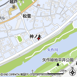 愛知県豊田市越戸町神ノ木105-9周辺の地図