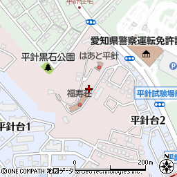 愛知県名古屋市天白区天白町大字平針黒石2878-1523周辺の地図