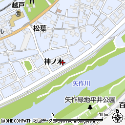 愛知県豊田市越戸町神ノ木105-7周辺の地図