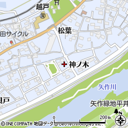愛知県豊田市越戸町神ノ木102-10周辺の地図