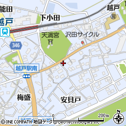 愛知県豊田市越戸町松葉126周辺の地図