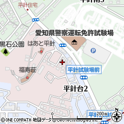 愛知県名古屋市天白区天白町大字平針黒石2878-2789周辺の地図