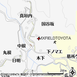 愛知県豊田市下国谷町新シ周辺の地図