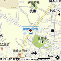 愛知県愛知郡東郷町諸輪後山周辺の地図