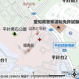 愛知県名古屋市天白区天白町大字平針黒石2878-2784周辺の地図