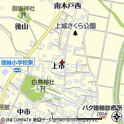 愛知県愛知郡東郷町諸輪上市111周辺の地図