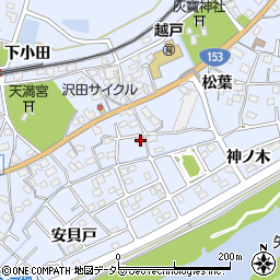 愛知県豊田市越戸町松葉95周辺の地図