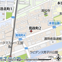 愛知県名古屋市港区寛政町2丁目29周辺の地図