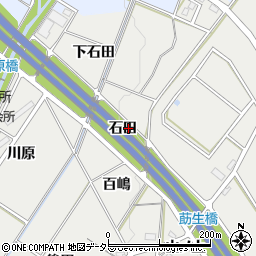 愛知県みよし市莇生町石田周辺の地図