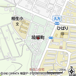 愛知県名古屋市天白区境根町周辺の地図