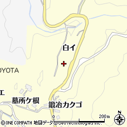 愛知県豊田市国谷町白イ周辺の地図