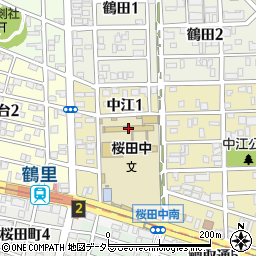 名古屋市立桜田中学校周辺の地図