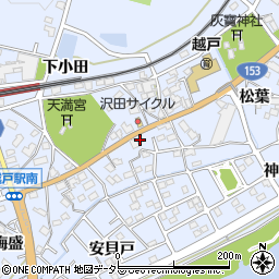 愛知県豊田市越戸町松葉118-2周辺の地図