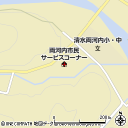 静岡市清水区両河内市民サービスコーナー周辺の地図