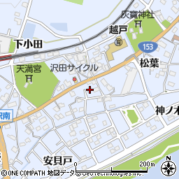 愛知県豊田市越戸町松葉98周辺の地図