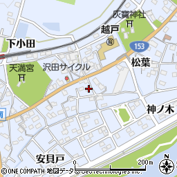 愛知県豊田市越戸町松葉99周辺の地図