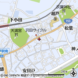 愛知県豊田市越戸町松葉119周辺の地図