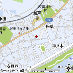 愛知県豊田市越戸町松葉89周辺の地図