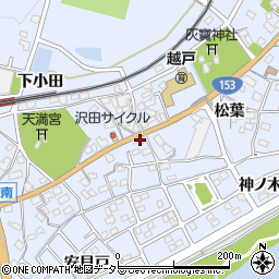 愛知県豊田市越戸町松葉100周辺の地図