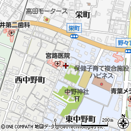 滋賀県東近江市東中野町2-21周辺の地図