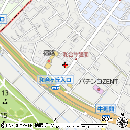 ファミリーマート東郷町和合店周辺の地図