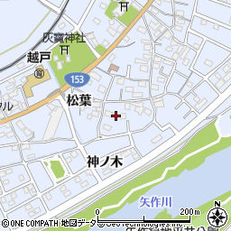 愛知県豊田市越戸町松葉77周辺の地図