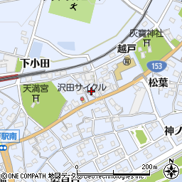 愛知県豊田市越戸町松葉103-1周辺の地図