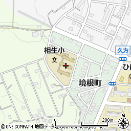名古屋市立相生小学校周辺の地図