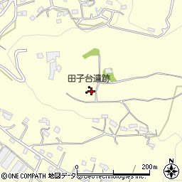 田子台遺跡周辺の地図
