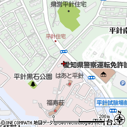 愛知県名古屋市天白区天白町大字平針黒石2878-1302周辺の地図