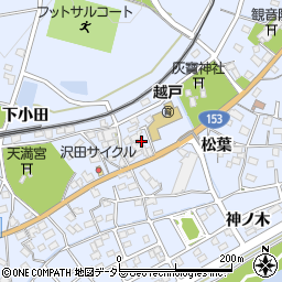 愛知県豊田市越戸町松葉53周辺の地図